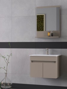  Biani Tome 60 cm Banyo Dolabı Renk Latte