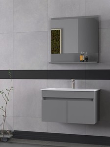 Biani Tome 80 cm Banyo Dolabı Renk Mat Gri