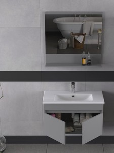  Biani Tome 80 cm Banyo Dolabı Renk Mat Gri