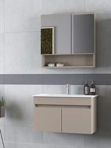 Biani Dalyan 80 cm Banyo Dolabı Renk Latte