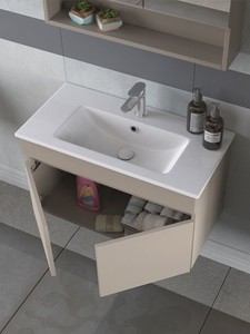  Biani Dalyan 80 cm Banyo Dolabı Renk Latte