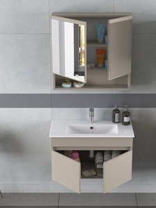  Biani Dalyan 80 cm Banyo Dolabı Renk Latte