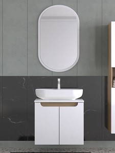  Biani Katia 60 cm Banyo Dolabı Renk Mat Beyaz