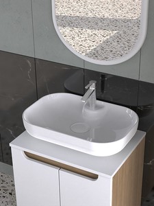  Biani Katia 60 cm Banyo Dolabı Renk Mat Beyaz