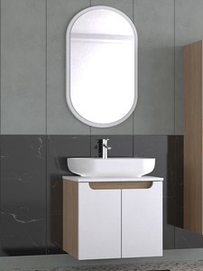  Biani Katia 60 cm Banyo Dolabı Renk Mat Beyaz