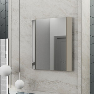  Biani Fix Maxila 60 cm Latte Banyo Dolabı