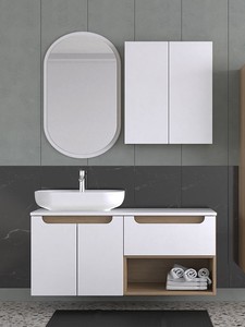 Biani Katia 120 cm Banyo Dolabı Renk Mat Beyaz