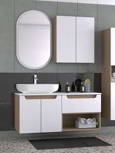  Biani Katia 120 cm Banyo Dolabı Renk Mat Beyaz