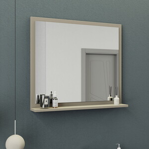  Biani Fix Arya 85 cm Latte Banyo Dolabı