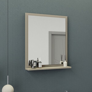  Biani Fix Arya 65 cm Latte Banyo Dolabı
