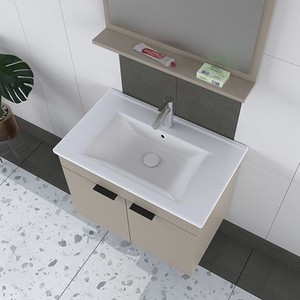  Biani Fix Arya 75 cm Latte Banyo Dolabı