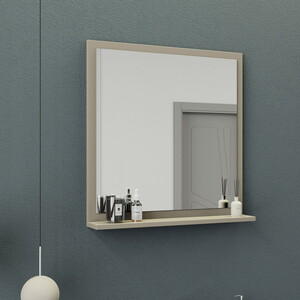  Biani Fix Arya 75 cm Latte Banyo Dolabı