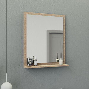  Biani Fix Arya 65 cm Banyo Dolabı Renk Aybe Bej