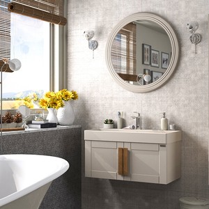 Pierre Cardin Pio 85 cm Matt Mocha Banyo Dolabı Ahşap Kulplu