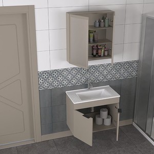  Biani Fix Loft 75 cm Latte Banyo Dolabı