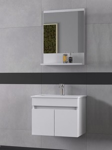 Biani Tome 60 cm Banyo Dolabı Renk Mat Beyaz