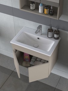  Biani Dalyan 60 cm Banyo Dolabı Renk Latte