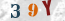 Güvenlik Resmi
