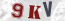 Güvenlik Resmi